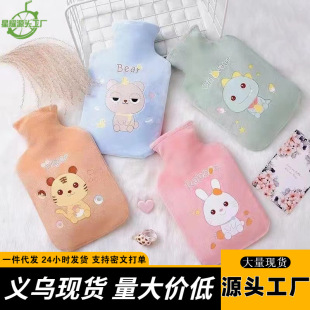 Wholesale thickened explosion-proof hot water bag water injection hand warmer belly warmer cute plush warm handbag winter hot compress hand warmer