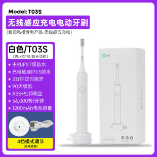 2024 new electric toothbrush adult usb charging long battery life student magnetic levitation cleaning soft brush wholesale