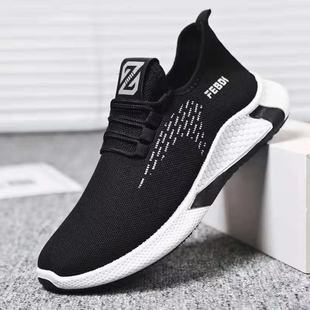 Torre shoes men's spring and autumn summer sports casual shoes explosions 2023 a pedal lazy shoes walking shoes a generation of hair