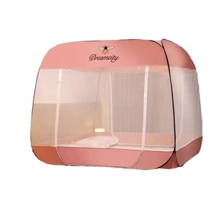 2024 New Style Mosquito Net Household Bedroom Advanced Yurt Foldable Installation-Free Baby Drop-Resistant Full-Back Bottom Mosquito Net