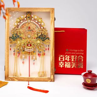 Bridal Wedding Fan DIY Material Kit Double-Sided Two-Color Chinese Ancient Style Xiuhe Fan High-End Wedding Handmade Round Fan