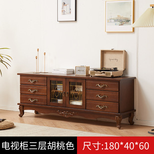 Hot Sale New Solid Wood TV Cabinet Floor-Standing American Style Small Apartment Living Room TV Cabinet Storage Cabinet Integrated