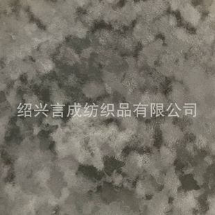 Клейкая подложка, бумажная флокированная ткань, нетканая фоторамка, черная самоклеящаяся фланель, оптовая продажа