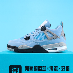 Мужская обувь aj4 чисто оригинальная спортивная нотка высокого уровня