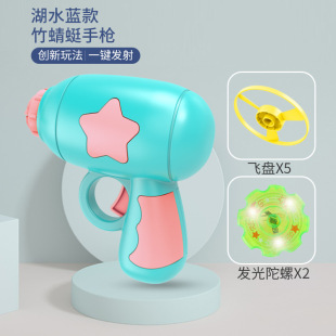 Douyin's Same Funny Cat Luminous Flying Saucer Top Outdoor Bamboo Dragonfly Ejection Street Stall Supply Kidsren's Toys Wholesale