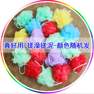 On behalf of the wholesale tremolo with Sophora flavescens soap mites ginseng soap wash face cleansing bath handmade soap manufacturers