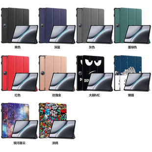Для one plus pad2 12,1-дюймовый кожаный чехол для одного плюс планшет Pad 2 2024 модели