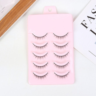 False Eyelash Women's Natural Simulation Super Soft Fairy Hair Self-adhesive One-piece Eyelash Sticker Entire Reusable