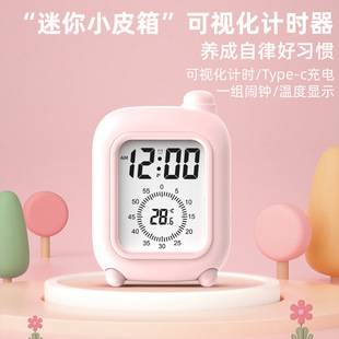 Mini Small Leather Case Self-discipline Visual Timer Small Alarm Clock Children Learning Special Timing Manager Alarm Clock