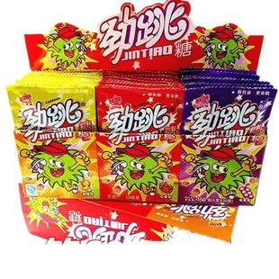 Baida Jumping Candy Feelings Fun Explosion Candy 8090 Nostalgic Snacks Jumping Candy Candy Wholesale Small Package