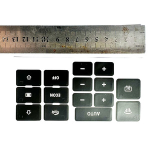 Suitable for Audi A6 C5 air conditioning car air conditioning panel panel renovation Audi repair stickers