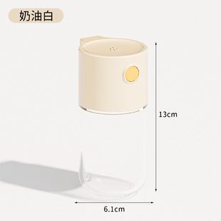 Quantitative salt jar seasoning jar household kitchen salt jar control artifact seasoning box seasoning jar suit control salt bottle