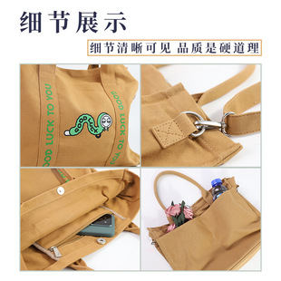 Oem Custom-Made Cross-Border Canvas Bag Ins High-End Student Handbag Shopping Bag DIY Wide
