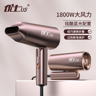 Yongri hair dryer household high power high color value explosions recommend hair dryer hair dryer wholesale