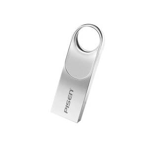 Pinsheng metal USB flash disk 8g Mini small capacity student car computer system reinstall USB flash disk office 16gU disk 32g