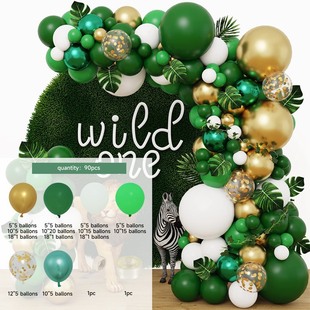 Balloon Wedding Cross-border Amazon Birthday Balloon suit Balloon Layout High-end Wedding Year-old Banquet Balloon
