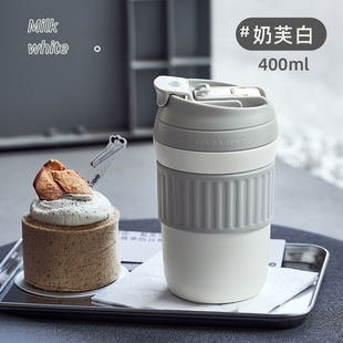 [Clearance Sale] JEKO Thermos Cup 316 Stainless Steel Men's and Women's High Color Value Coffee Cup Portable Gift Cup