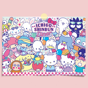 Sanrio горизонтальная доска плакат 21 coolomi hallo Kitty ретро милый журнал постер для общежития
