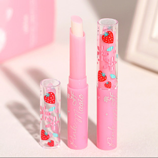 Hengfang Small Strawberry Warm Lip Balm Moisturizing and Moisturizing Lip Pattern Discoloration Lipstick Student Girl Makeup