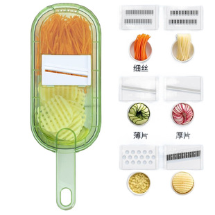 Grater household kitchen multifunctional wipers commercial slicer slicer slicer slicing vegetables cut potato shreds god HF