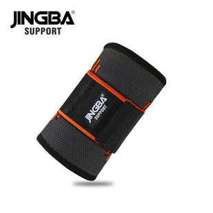 JINGBA спортивные запястья на открытом воздухе скакалка баскетбол бадминтон теннис настольный теннис