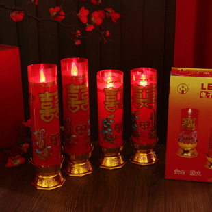 Factory spot wholesale wedding wedding supplies wedding room candle double happiness dragon and phoenix candle 3 days 5 days optional