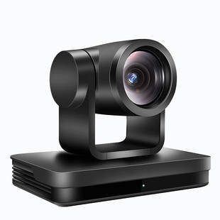 Sunway XRV-HD570 Video Conference Camera Live Omni-directional Microphone Set 1080pUSB/HDMI