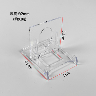 Shell Shell full set brick bracket khaki acrylic card holder aidou album small card display photo frame in stock