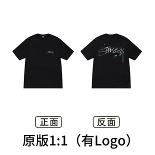 The original standard is a generation of fashion brand stu short sleeve dice letters basic parade American