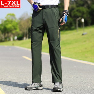 Spring and Summer plus size Men's Outdoor Stretch Charge Pants Detachable Two-piece Mountaineering Hiking Sports Casual Pants