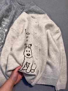 Soft Waxy Cute Cartoon Puppy Knitted Sweater Jacket Cardigan Women's Spring and Autumn New Korean Style Lazy College Style Top