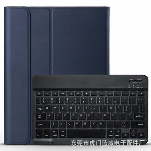 Для Huawei matepad11 защитный чехол T5 кожаный чехол Glory Enjoy 10,1 Bluetooth-клавиатура Pro12.6 touch