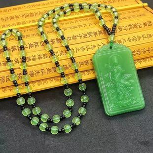 Imitation Jasper Willow Branches Standing Guanyin Pendant Men's Double-sided Jade Brand Even Year-on-Year Wool Chain Pendant Live