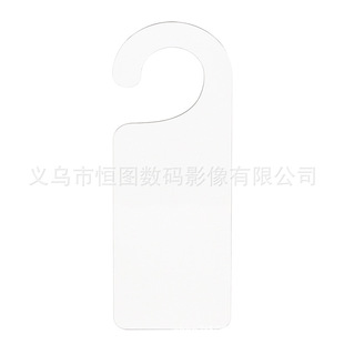 Factory wholesale blank MDF wood heat transfer shape making listing sublimation DIY listing creative formulation