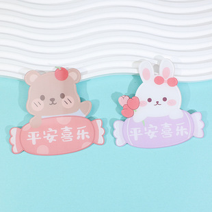 Cute acrylic small animal safe happy birth certificate decorative water cup mobile phone DIY accessories cartoon patch