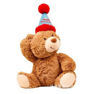 Gift Teddy Bear Doll Plush Toy Cute Bear Bear Doll Children's Sleeping Pillow Cloth Doll Wholesale
