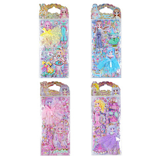 Shanle Girl Dress-up Sticker 3d Double-layer Princess Dress-up Sticker Cartoon Female Doll Bronzing Sticker Dress-up Sticker