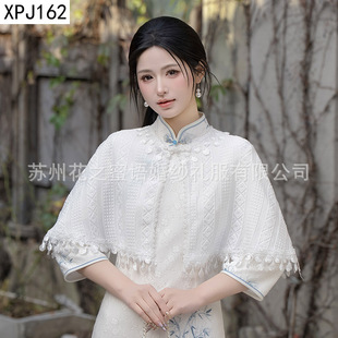 Cheongsam Шаль Летняя новая китайская высококачественная сетчатая пряжа