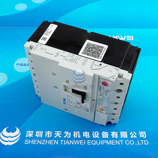 Brand new original NZMB1-4-A100 Eaton Muller low break 4P thermal magnetic power distribution protection molded case circuit breaker