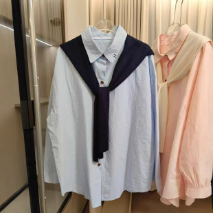 Korean Niche Fashion Stylish Long-sleeved Shirt with Shawl Two-piece Set Early Spring Lazy Mid-length Casual All-match