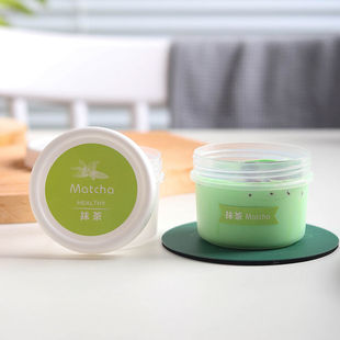 Коробка для соуса 120ml/160ml пластиковая банка замороженного мороженого с замороженными фруктами мороженое двойная кожаная чашка пудинга