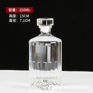 Creative color mountain white wine bottle 500ml crystal white transparent bulk empty wine bottle high color value glass wine bottle