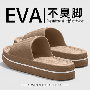 Feeling Slippers Women's Silent 2025 New Indoor Home Bathroom Bath Non-slip Eva Sandals Women's Summer