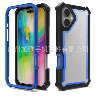 Three-proof space shell for iPhone16 Plus 15/14/13 Pro acrylic transparent drop-proof mobile phone