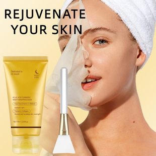 Cross-border Turmeric Collagen Tear Mask Smooth and Detailed Skin Enhance Gloss Uniform Skin Color Smear
