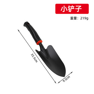 Wild vegetable shovel gardening shovel tool suit sea driving tool suit flower pot loose soil planting flower gardening three pieces suit