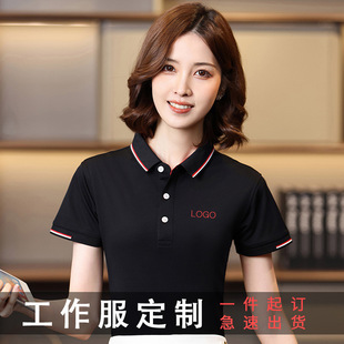 Enterprise work clothes T-shirt short sleeve summer catering waiter men's and women's work clothes polo shirt printed logo