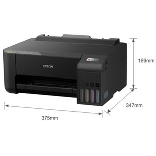 Epson L1259/L1218 цветной струйный принтер подключен к телефону беспроводной A4 небольшой домашний офис