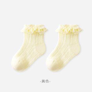 Baby Socks Summer Mesh Breathable Socks Girls Socks Short Socks Ins Style Lace Princess Style Baby Socks Breathable