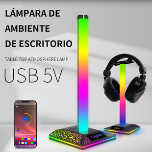 Подвесные наушники Электроспортивные игровые фонари Bluetooth Призрачный компьютер Настольный световой свет